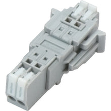 Load image into Gallery viewer, Screwless Connector  SL-4000-AS-2PGY  SATO PARTS
