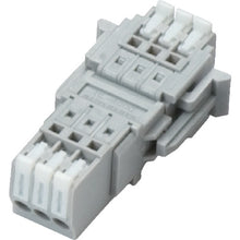 Load image into Gallery viewer, Screwless Connector  SL-4000-AS-3PGY  SATO PARTS
