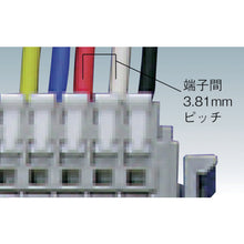 Load image into Gallery viewer, Screwless Connector  SL-4000-AS-3PGY  SATO PARTS
