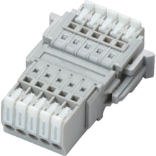 Load image into Gallery viewer, Screwless Connector  SL-4000-AS-5PGY  SATO PARTS
