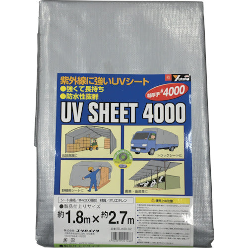 UV Silver Sheet #4000  SL40-02  YUTAKAMAKE