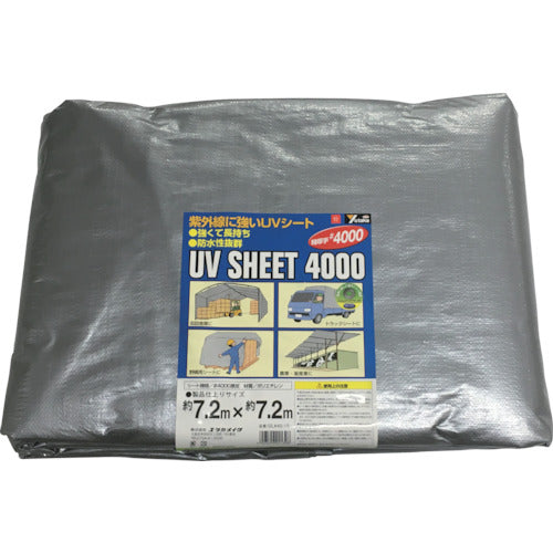 UV Silver Sheet #4000  SL 40-15  YUTAKAMAKE