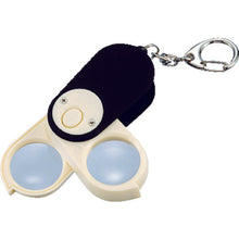 Load image into Gallery viewer, LED Pocket Loupe  SL-47  ENGINEER
