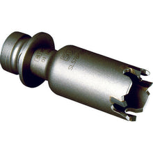 Load image into Gallery viewer, S-Lock Holesaw 578P  SL578P014  MIYANAGA
