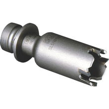 Load image into Gallery viewer, S-Lock Holesaw 578P  SL578P016  MIYANAGA
