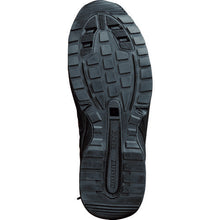 Load image into Gallery viewer, Protective Sneaker  SL601CAP-24.0  MIDORI ANZEN
