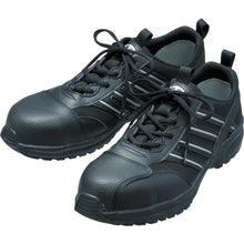 Load image into Gallery viewer, Protective Sneaker  SL601CAP-28.0  MIDORI ANZEN

