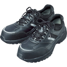 Load image into Gallery viewer, Protective Sneaker  SL-603P-5-27.5 21250438  MIDORI ANZEN
