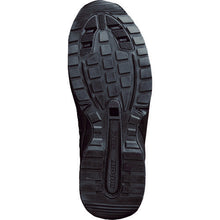Load image into Gallery viewer, Protective Sneaker  SL-603P-5-28.0 21250438  MIDORI ANZEN
