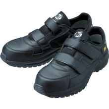 Load image into Gallery viewer, Anti-static Safety Sneaker  SL-615S-BK-28.0  MIDORI ANZEN
