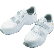 Load image into Gallery viewer, Anti-static Safety Sneaker  SL-615S-W-23.0  MIDORI ANZEN
