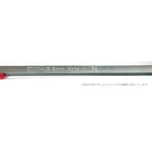 Load image into Gallery viewer, Stubby Ball End L-wrench  16572  BONDHUS

