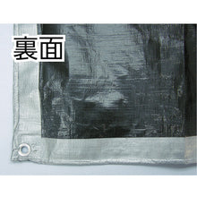 Load image into Gallery viewer, Silver/Black Sheet #3000  SLB-14  YUTAKAMAKE
