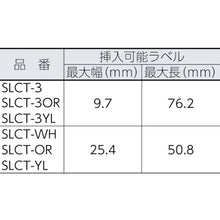 Load image into Gallery viewer, Label Holder  SLCT-OR  PANDUIT
