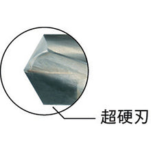Load image into Gallery viewer, Collet Use Carbide Tipped Drill  SLD 22.5  FKD
