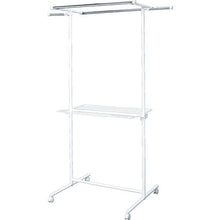 Load image into Gallery viewer, Clothes Pole Stand  SLM-820KR  IRIS
