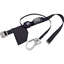 Load image into Gallery viewer, Industrial Safety Belt  SLN505-BL  TITAN
