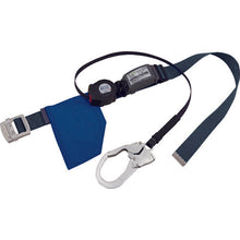 Load image into Gallery viewer, Industrial Safety Belt  SLN505-NB  TITAN
