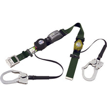 Load image into Gallery viewer, Lanyard for Harness  SLN505-RW-GR  TITAN
