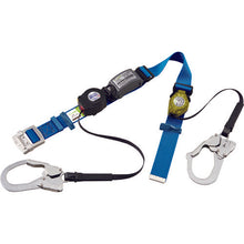 Load image into Gallery viewer, Lanyard for Harness  SLN505-RW-SB  TITAN
