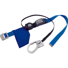 Load image into Gallery viewer, Industrial Safety Belt  SLN505-SB  TITAN
