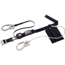 Load image into Gallery viewer, Industrial Safety Belt  SLN505-W-BL  TITAN
