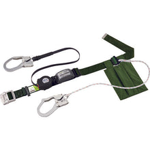 Load image into Gallery viewer, Industrial Safety Belt  SLN505-W-GR  TITAN
