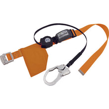 Load image into Gallery viewer, Industrial Safety Belt  SLN505-YL  TITAN
