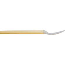 Load image into Gallery viewer, Silicone Spoon  SLP-210  TRUSCO
