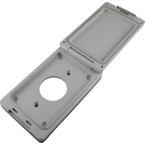 Dust and Jet Proof Lift Cover Plate  SLP3000  AMERICAN DENKI