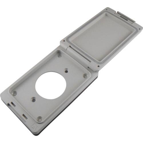 Dust and Jet Proof Lift Cover Plate  SLP4000  AMERICAN DENKI