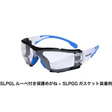 Load image into Gallery viewer, Ultra Lightweight Protective Glasses With Loupe  SLPGL1.5  TRUSCO
