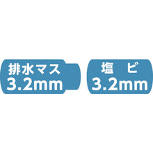 Load image into Gallery viewer, S-Lock Bi-Metal Holesaw  SLPM053RST  MIYANAGA
