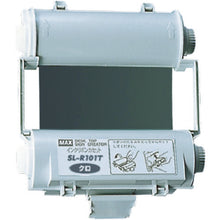 Load image into Gallery viewer, Ink Ribbon for Bepop  IL90540  MAX
