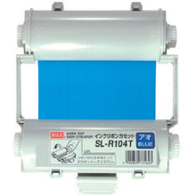 Load image into Gallery viewer, Ink Ribbon for Bepop  IL90543  MAX
