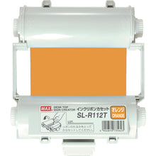 Load image into Gallery viewer, Ink Ribbon for Bepop  IL90549  MAX
