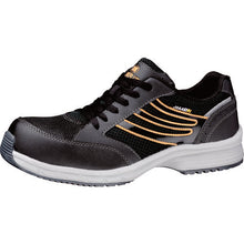 Load image into Gallery viewer, Protective Sneaker  SLS-701S-BK-24.5  MIDORI ANZEN
