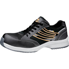 Load image into Gallery viewer, Protective Sneaker  SLS-701S-BK-26.0  MIDORI ANZEN
