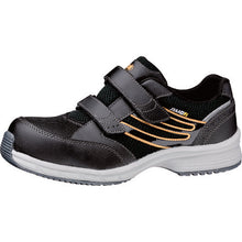 Load image into Gallery viewer, Protective Sneaker  SLS-705S-BK-24.5  MIDORI ANZEN
