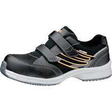 Load image into Gallery viewer, Protective Sneaker  SLS-705S-BK-25.0  MIDORI ANZEN
