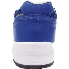 Load image into Gallery viewer, Protective Sneaker  SLS-705S-BL-25.0  MIDORI ANZEN
