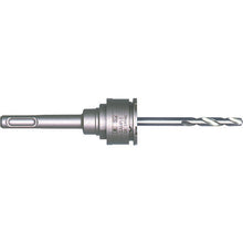 Load image into Gallery viewer, Shank Center Drill for S-Lock  SLSKR  MIYANAGA
