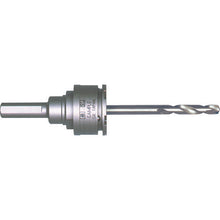 Load image into Gallery viewer, Shank Center Drill for S-Lock  SLSK  MIYANAGA
