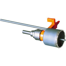 Load image into Gallery viewer, S-Lock Tile Hole Saw  SLT029PB  MIYANAGA
