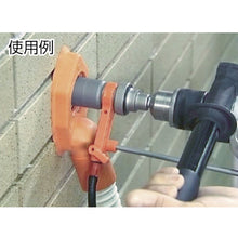 Load image into Gallery viewer, S-Lock Tile Hole Saw  SLT038PB  MIYANAGA
