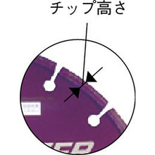 Load image into Gallery viewer, Diamond Saw Blade Laser Welded Segments(Dry)  SLT-355  LOBSTER
