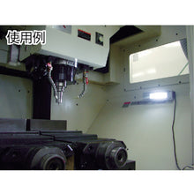 Load image into Gallery viewer, LED Bar Light  220-021-892  SUGATSUNE
