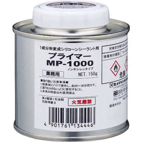 Primer MP1000  2100627  CEMEDINE