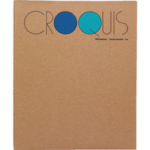 Load image into Gallery viewer, CroquisBook S.M.L  SM-02  maruman
