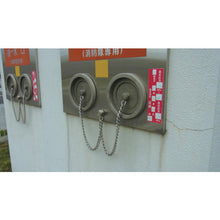 Load image into Gallery viewer, Mantel Chain  SM123  Nissa Chain
